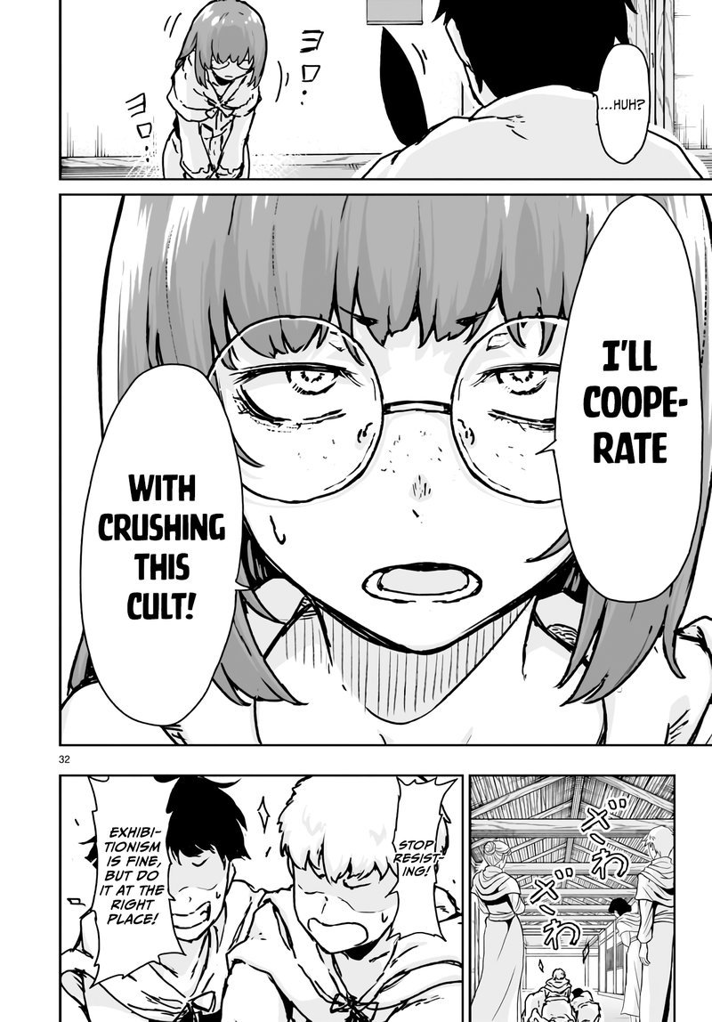 Kaminaki Sekai No Kamisama Katsudou 13 32