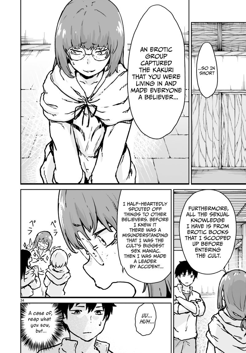Kaminaki Sekai No Kamisama Katsudou 13 34