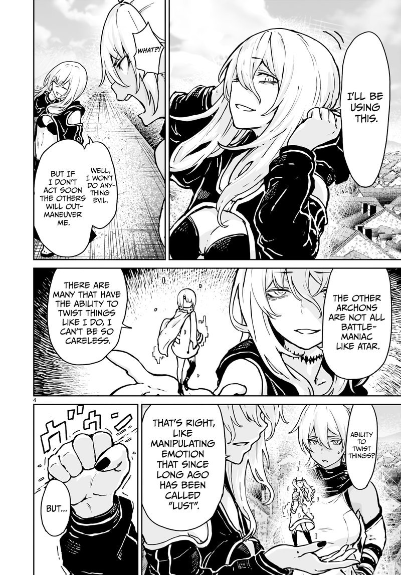 Kaminaki Sekai No Kamisama Katsudou 13 4