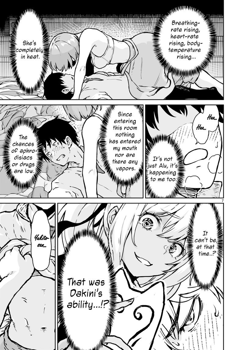 Kaminaki Sekai No Kamisama Katsudou 13 7