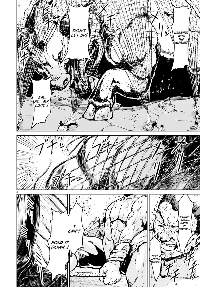 Kaminaki Sekai No Kamisama Katsudou 14 2