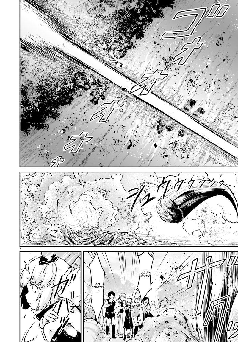 Kaminaki Sekai No Kamisama Katsudou 14 5