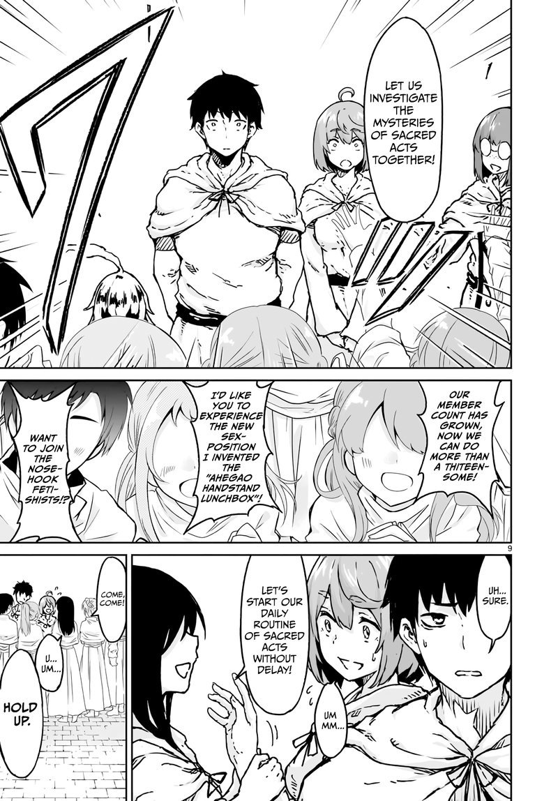 Kaminaki Sekai No Kamisama Katsudou 14 8