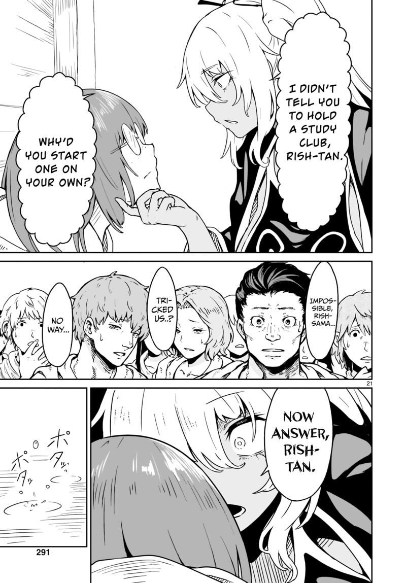 Kaminaki Sekai No Kamisama Katsudou 15 21