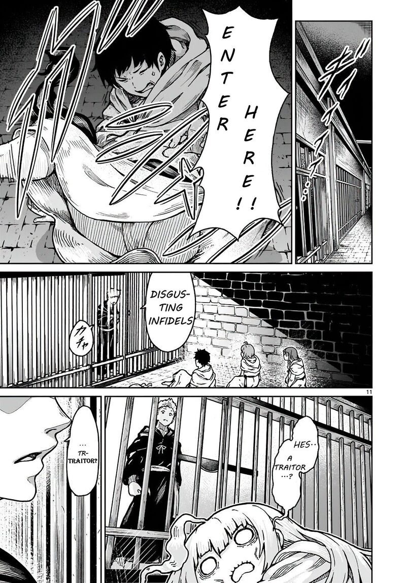 Kaminaki Sekai No Kamisama Katsudou 16 11