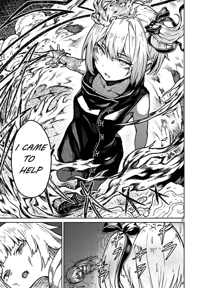 Kaminaki Sekai No Kamisama Katsudou 16 21