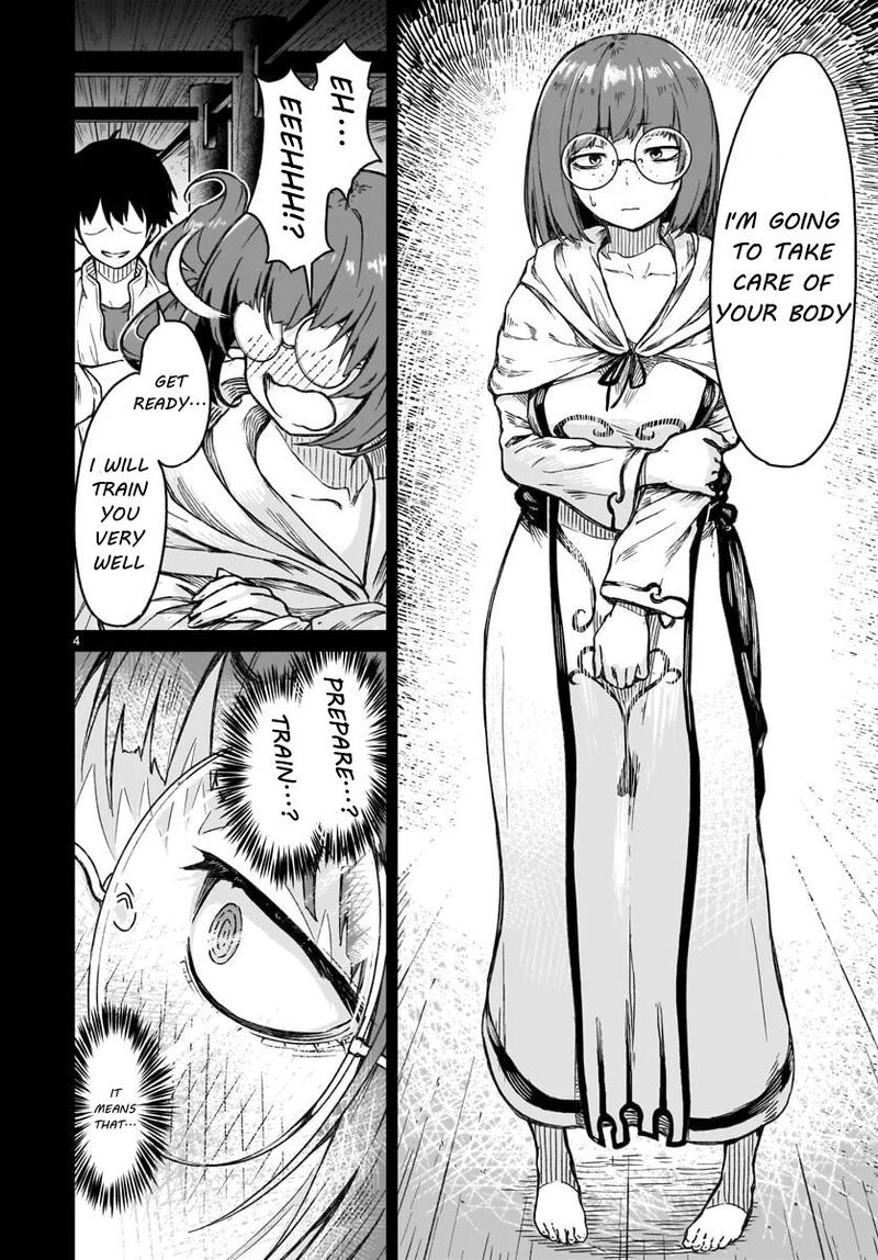 Kaminaki Sekai No Kamisama Katsudou 16 4