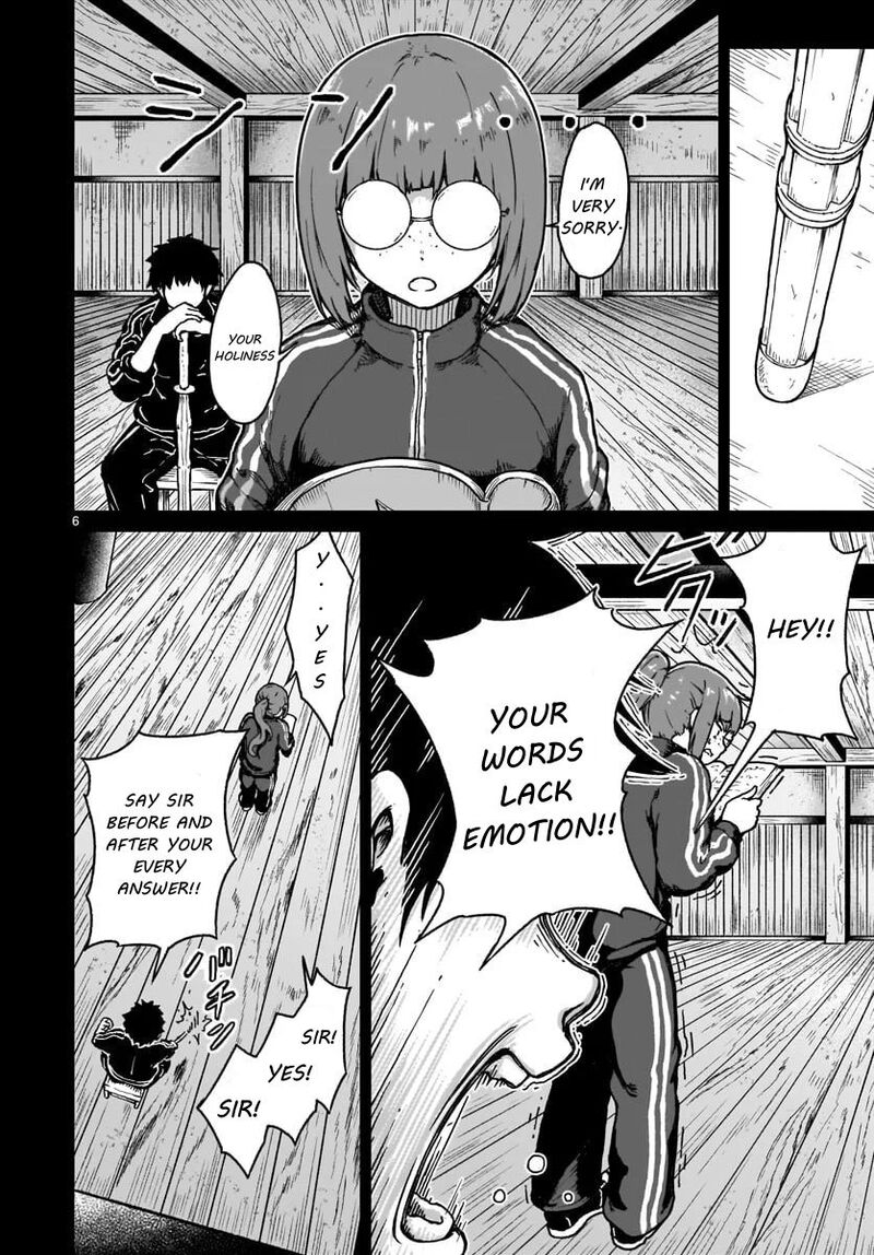 Kaminaki Sekai No Kamisama Katsudou 16 6
