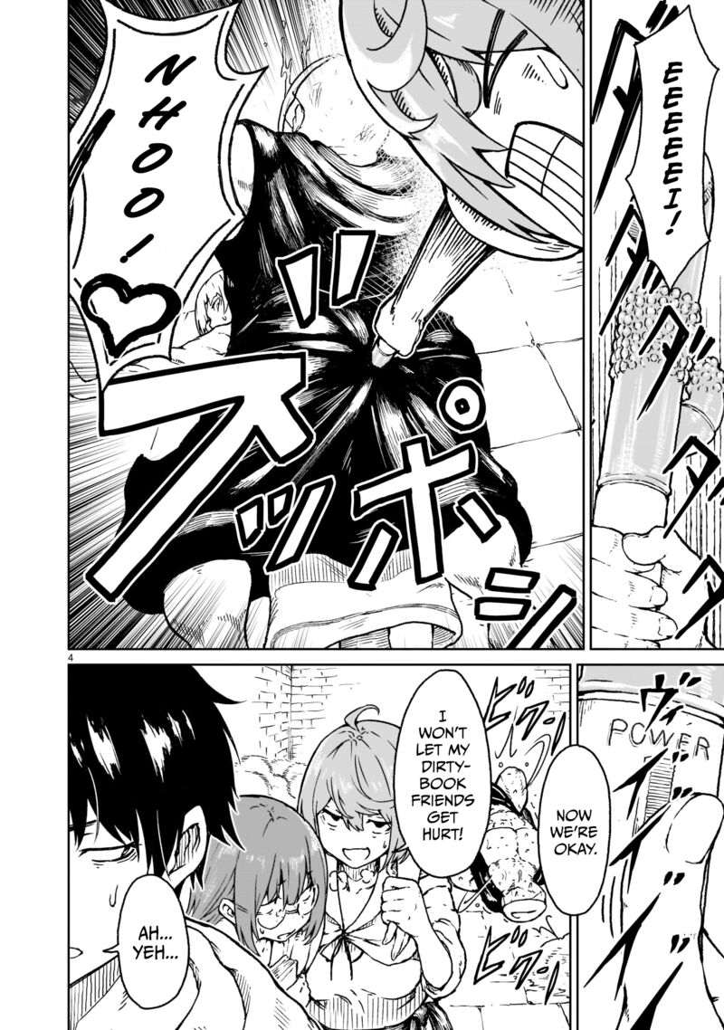 Kaminaki Sekai No Kamisama Katsudou 17 4