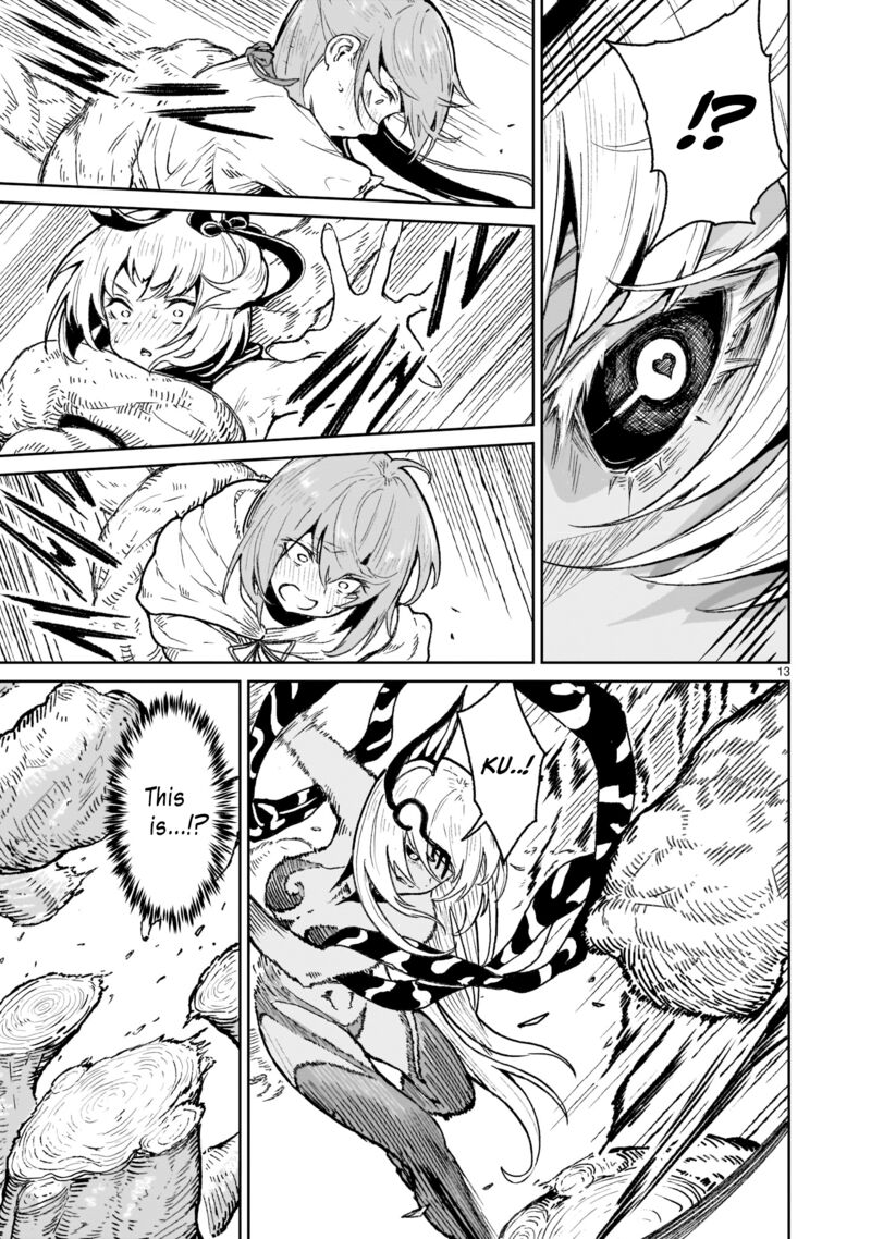 Kaminaki Sekai No Kamisama Katsudou 18 13