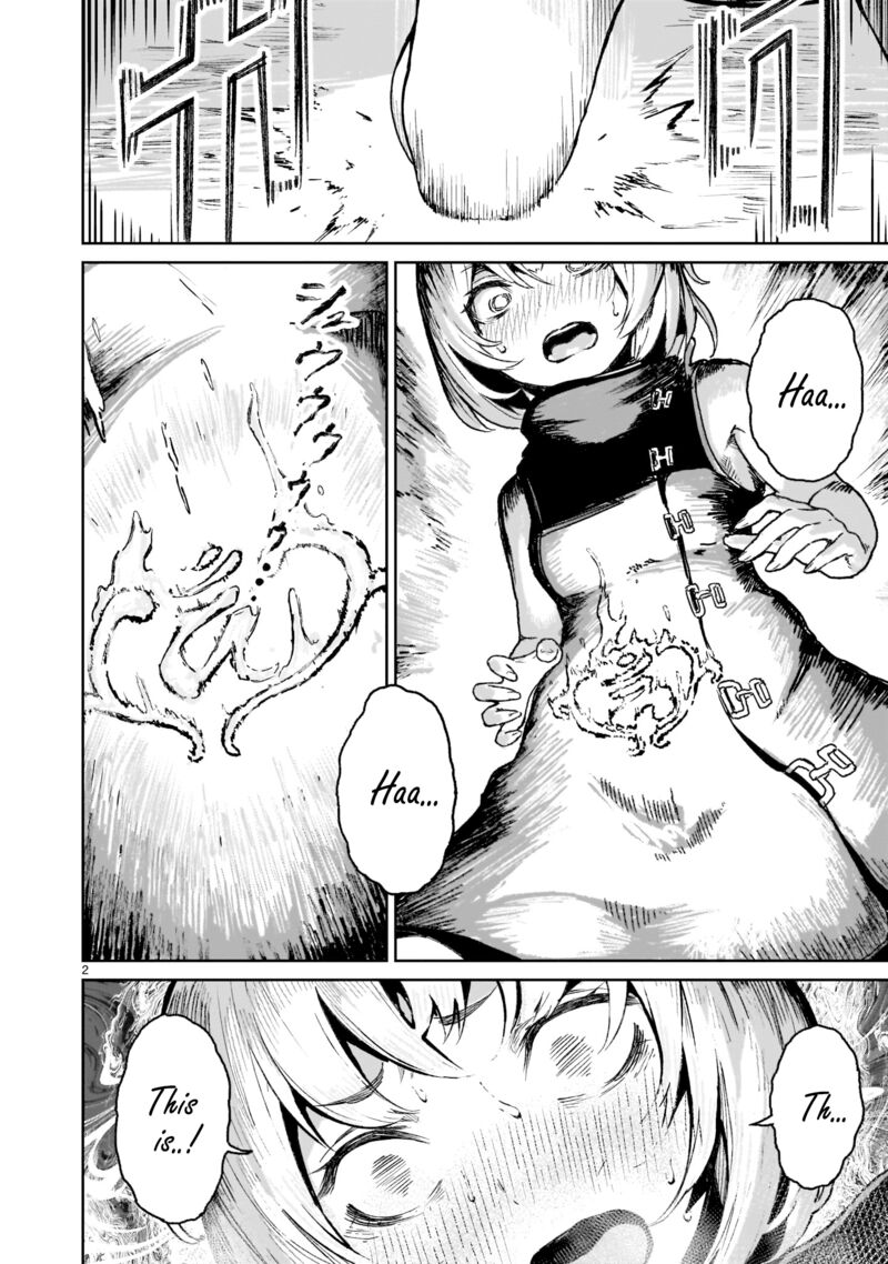 Kaminaki Sekai No Kamisama Katsudou 18 2