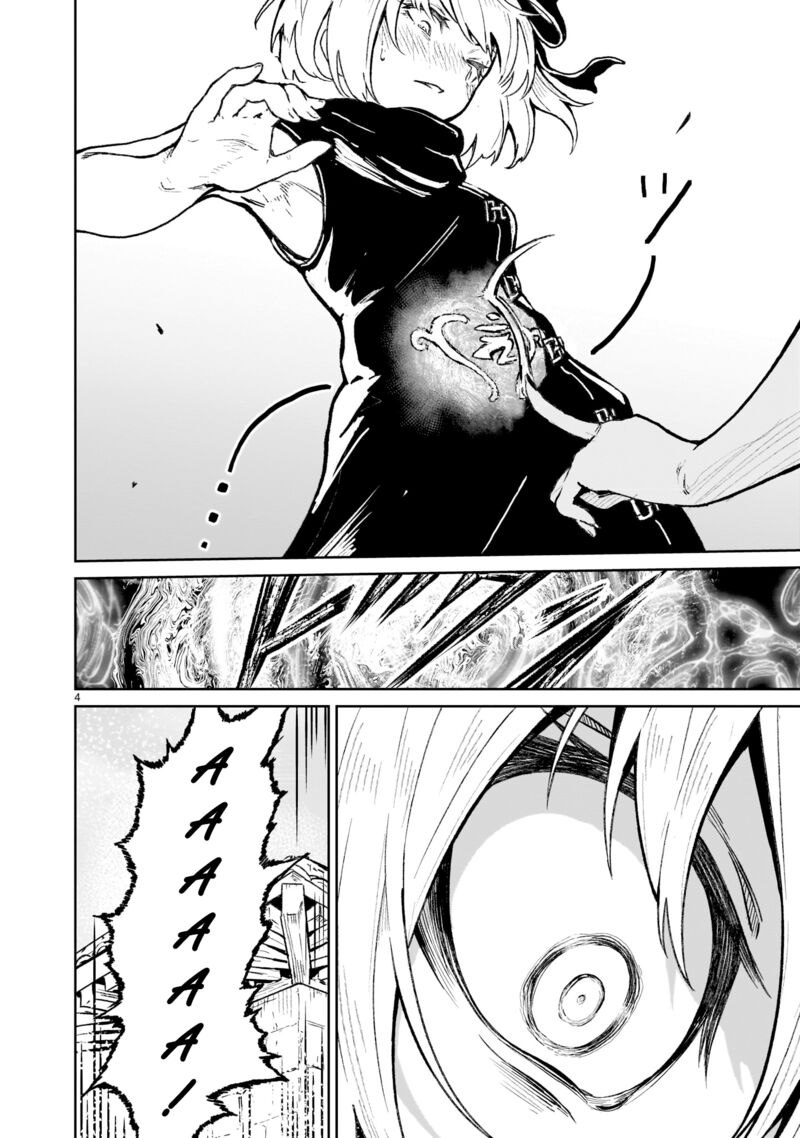 Kaminaki Sekai No Kamisama Katsudou 18 4
