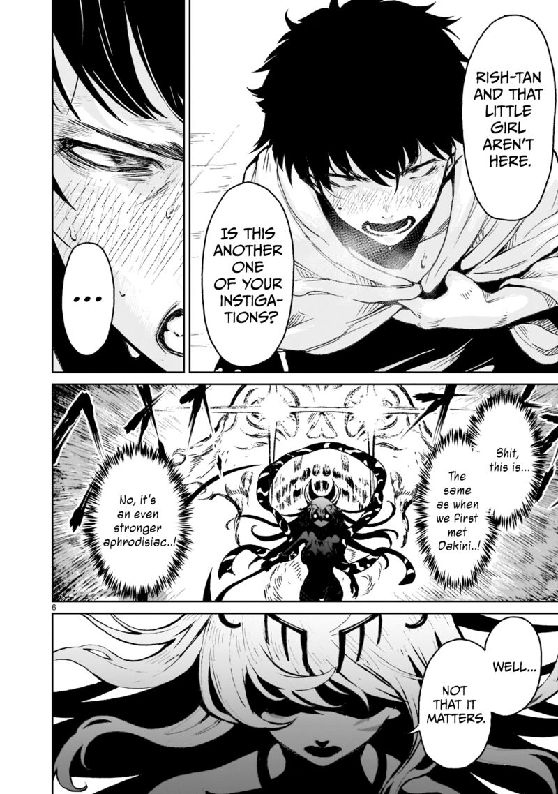 Kaminaki Sekai No Kamisama Katsudou 18 6