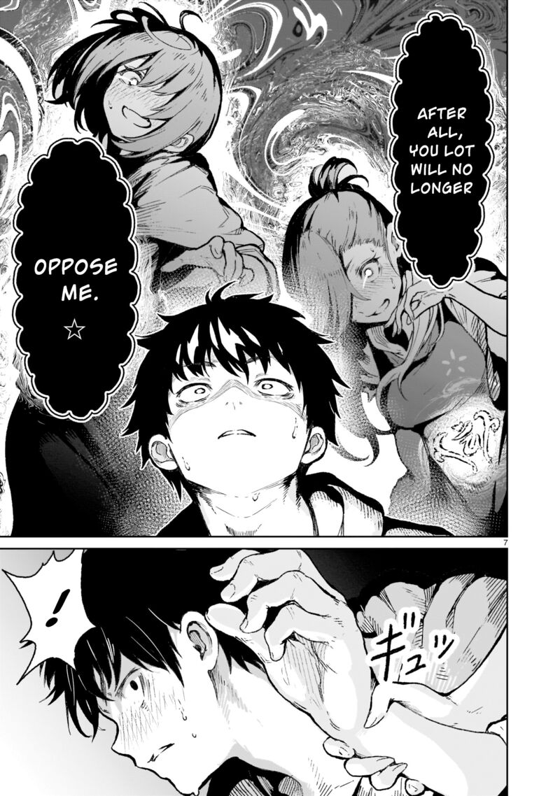 Kaminaki Sekai No Kamisama Katsudou 18 7