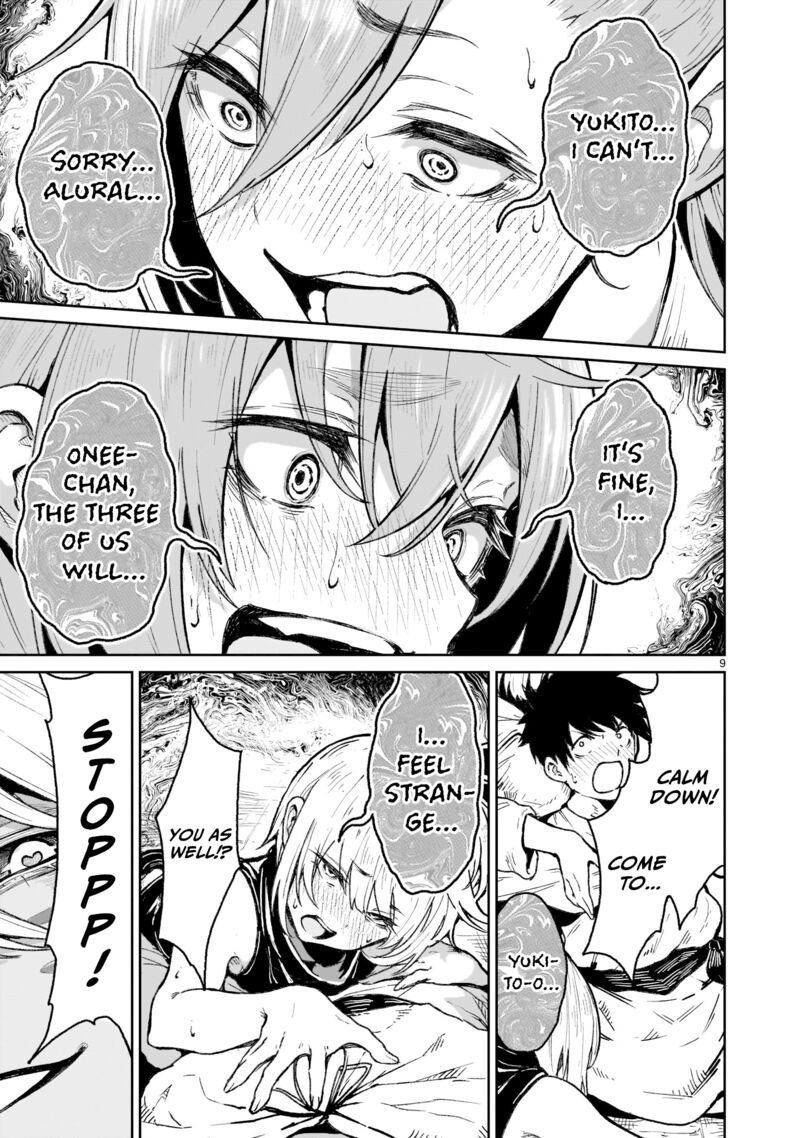 Kaminaki Sekai No Kamisama Katsudou 18 9