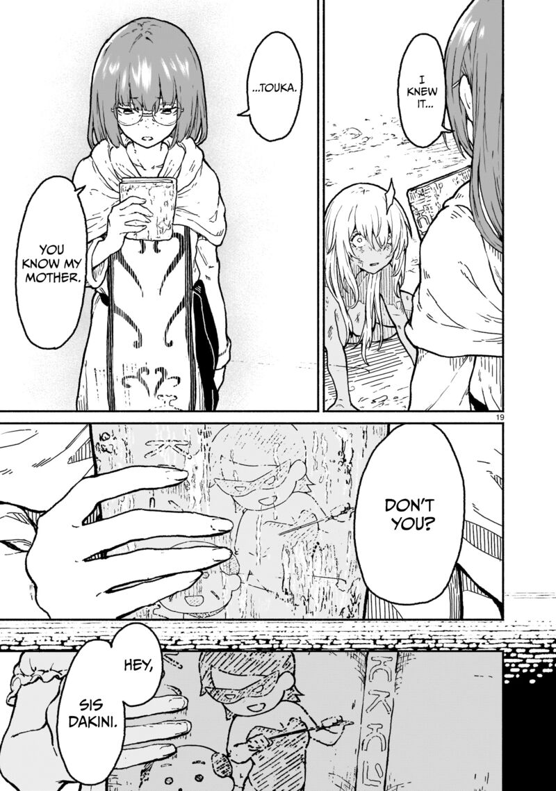 Kaminaki Sekai No Kamisama Katsudou 19 19