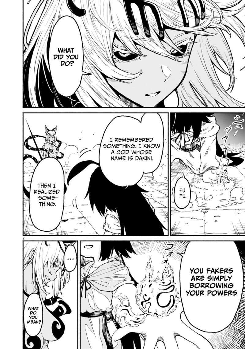 Kaminaki Sekai No Kamisama Katsudou 19 2