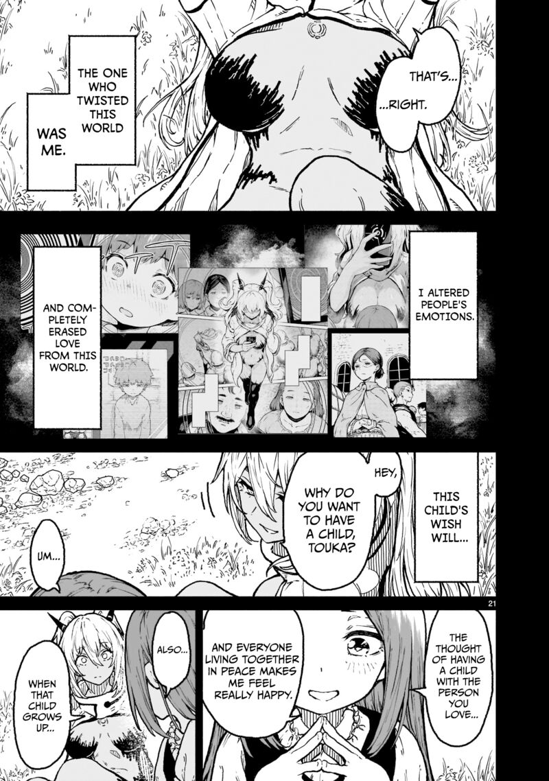 Kaminaki Sekai No Kamisama Katsudou 19 21