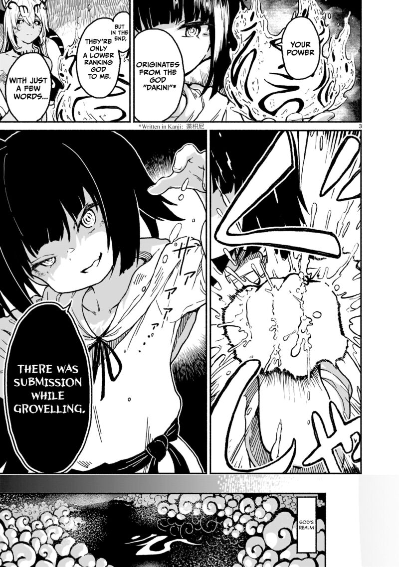 Kaminaki Sekai No Kamisama Katsudou 19 3