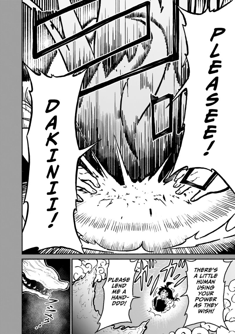 Kaminaki Sekai No Kamisama Katsudou 19 4