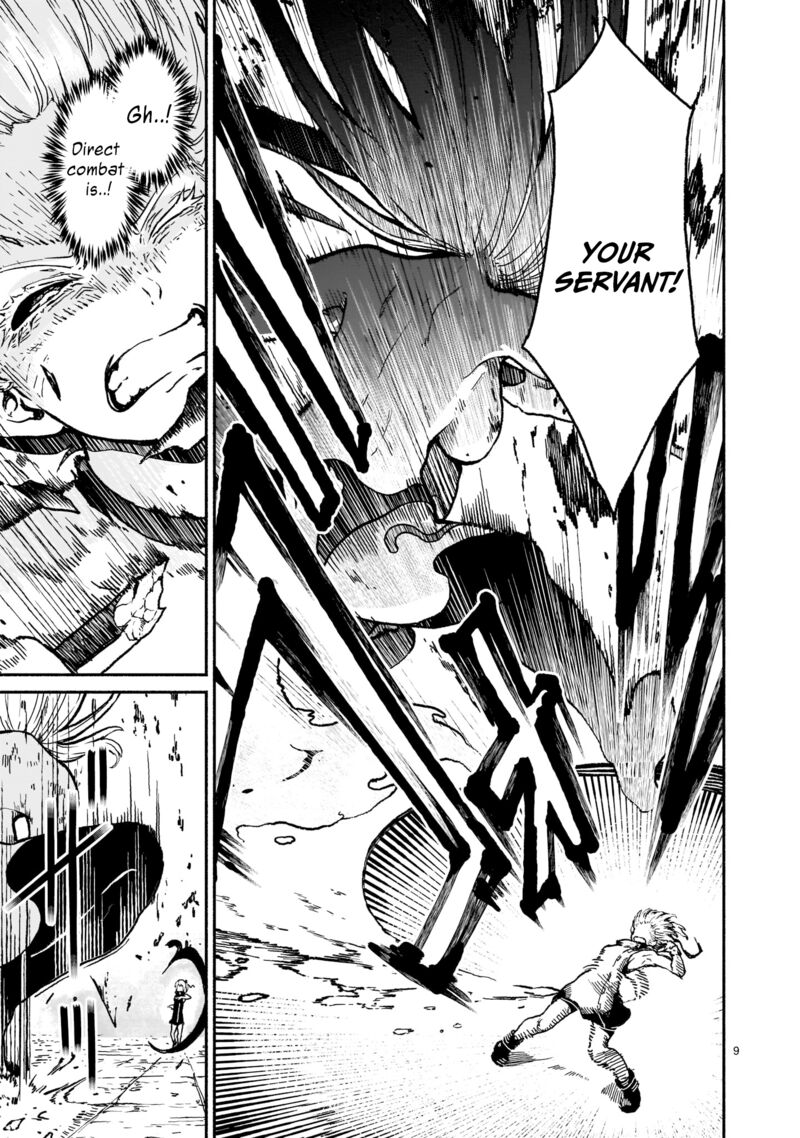 Kaminaki Sekai No Kamisama Katsudou 19 9