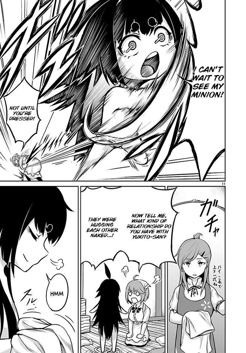 Kaminaki Sekai No Kamisama Katsudou 2 11