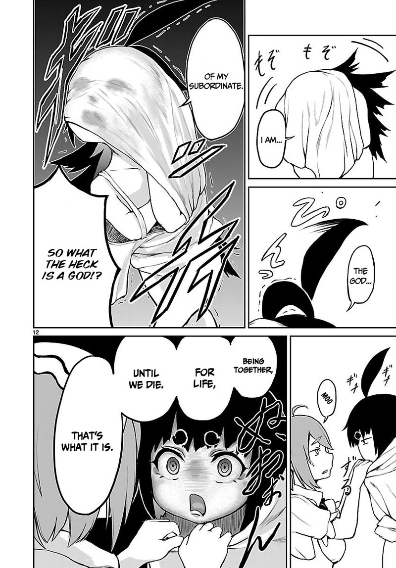 Kaminaki Sekai No Kamisama Katsudou 2 12