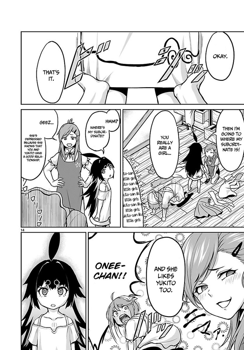 Kaminaki Sekai No Kamisama Katsudou 2 14