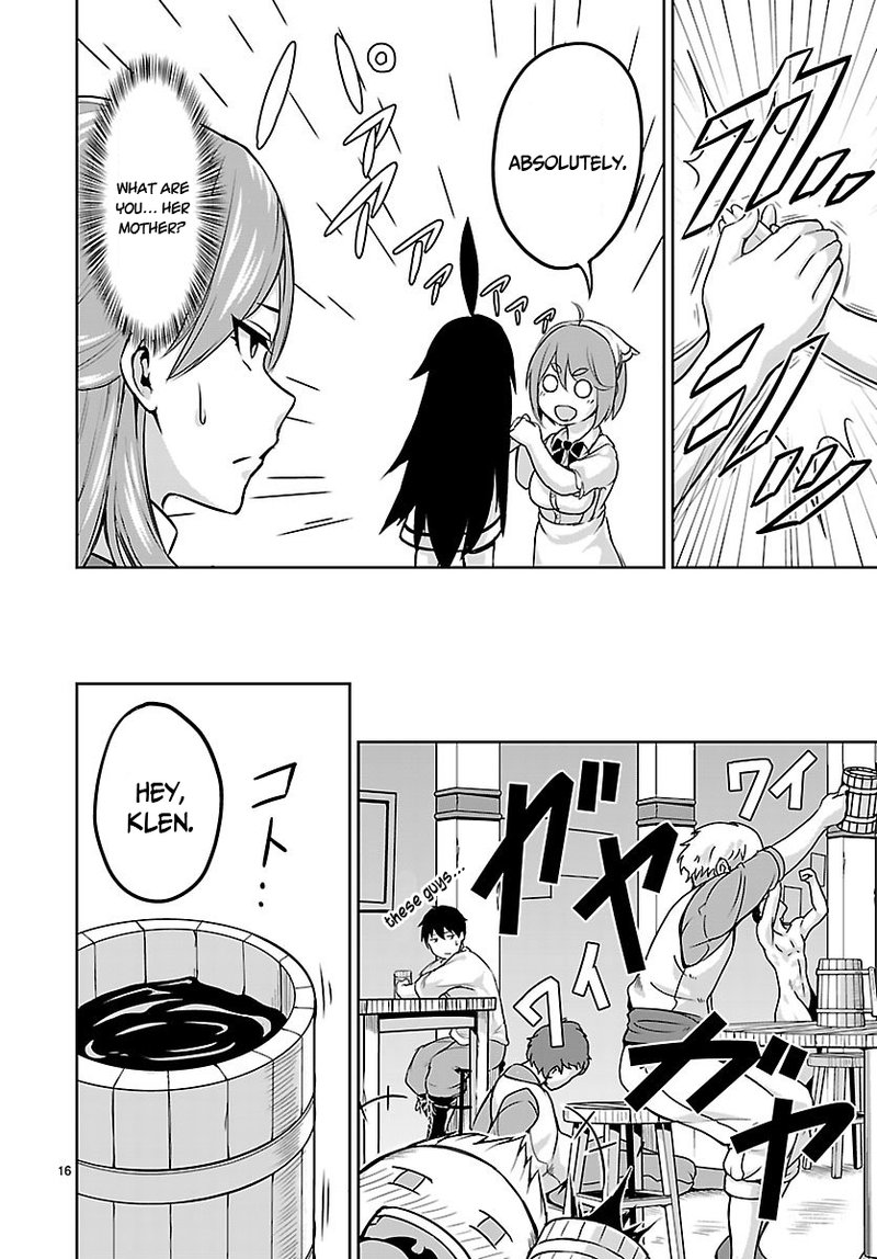 Kaminaki Sekai No Kamisama Katsudou 2 16