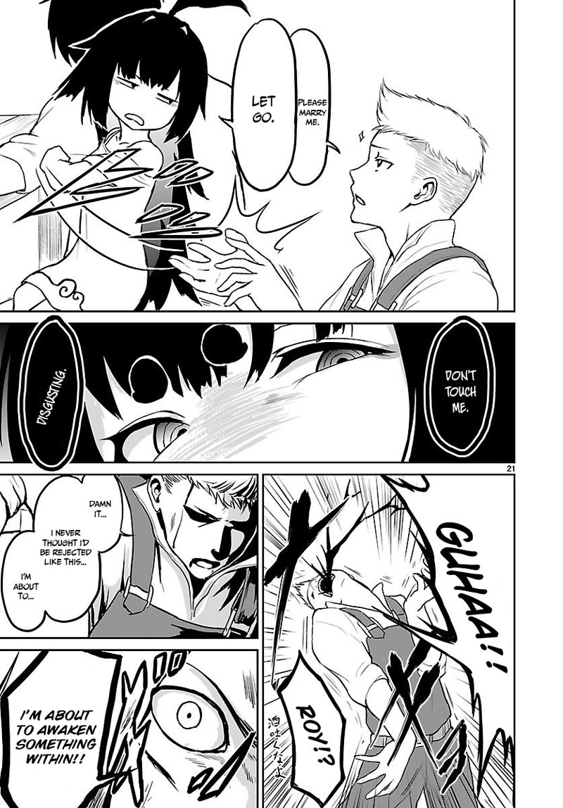 Kaminaki Sekai No Kamisama Katsudou 2 21