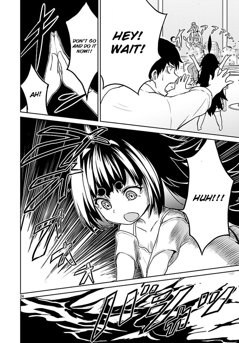 Kaminaki Sekai No Kamisama Katsudou 2 24