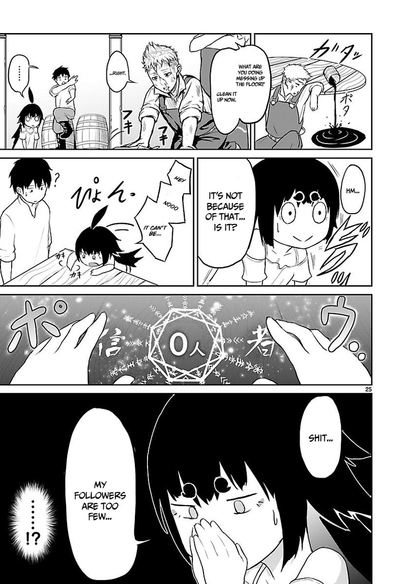 Kaminaki Sekai No Kamisama Katsudou 2 25