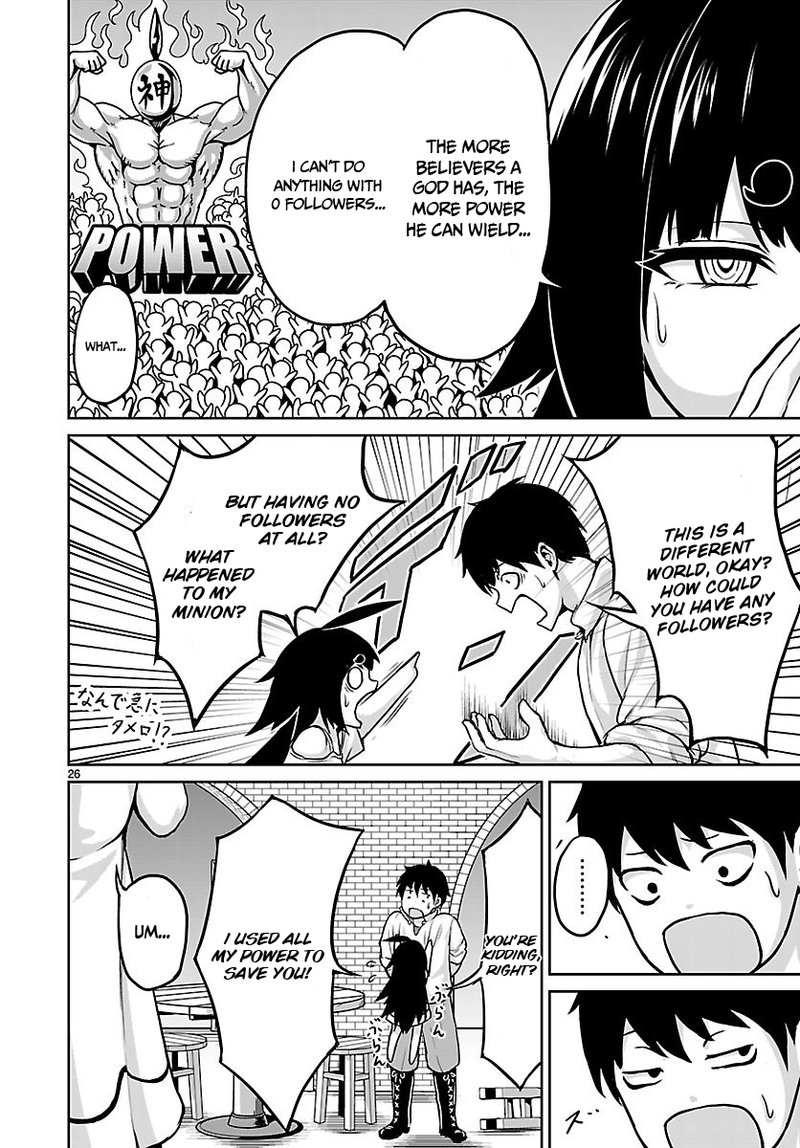Kaminaki Sekai No Kamisama Katsudou 2 26