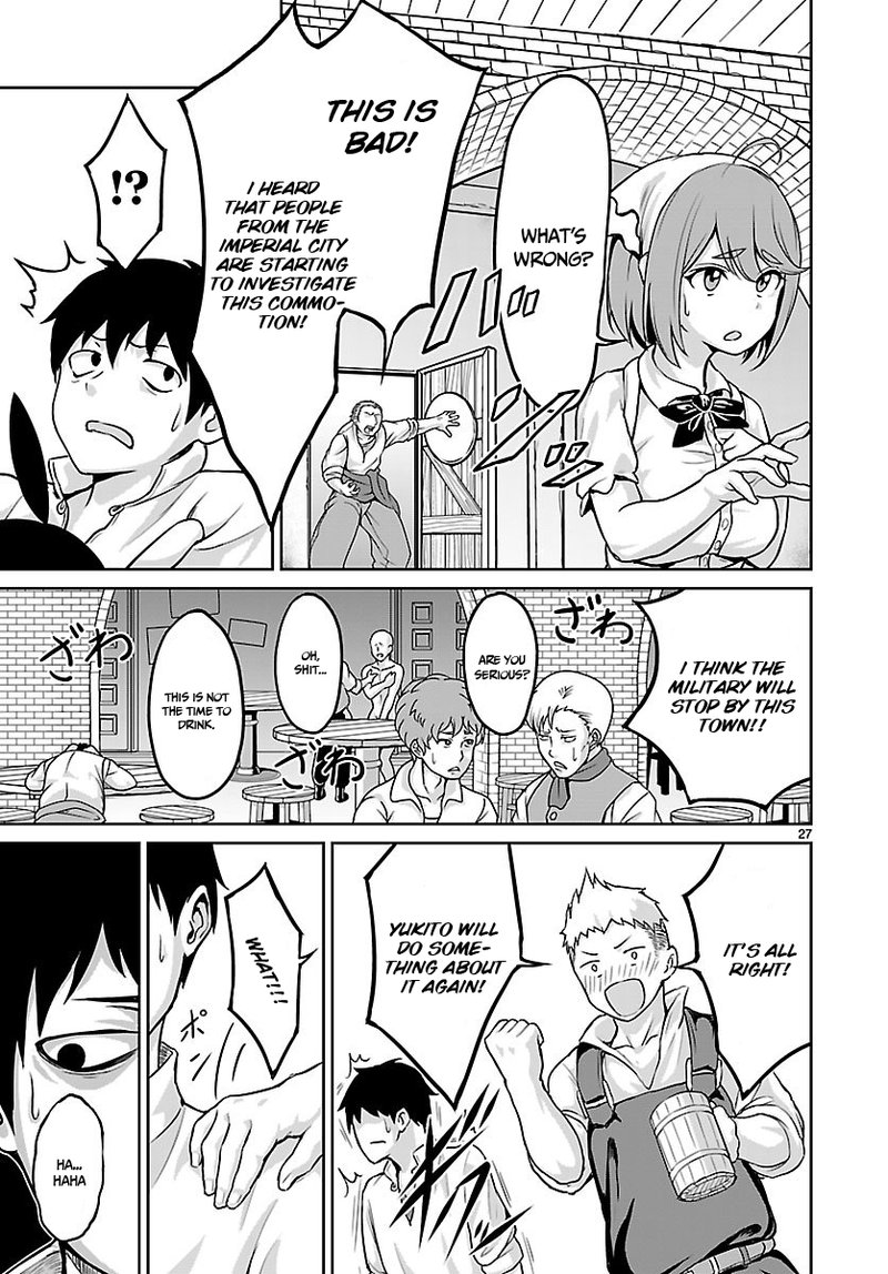 Kaminaki Sekai No Kamisama Katsudou 2 27