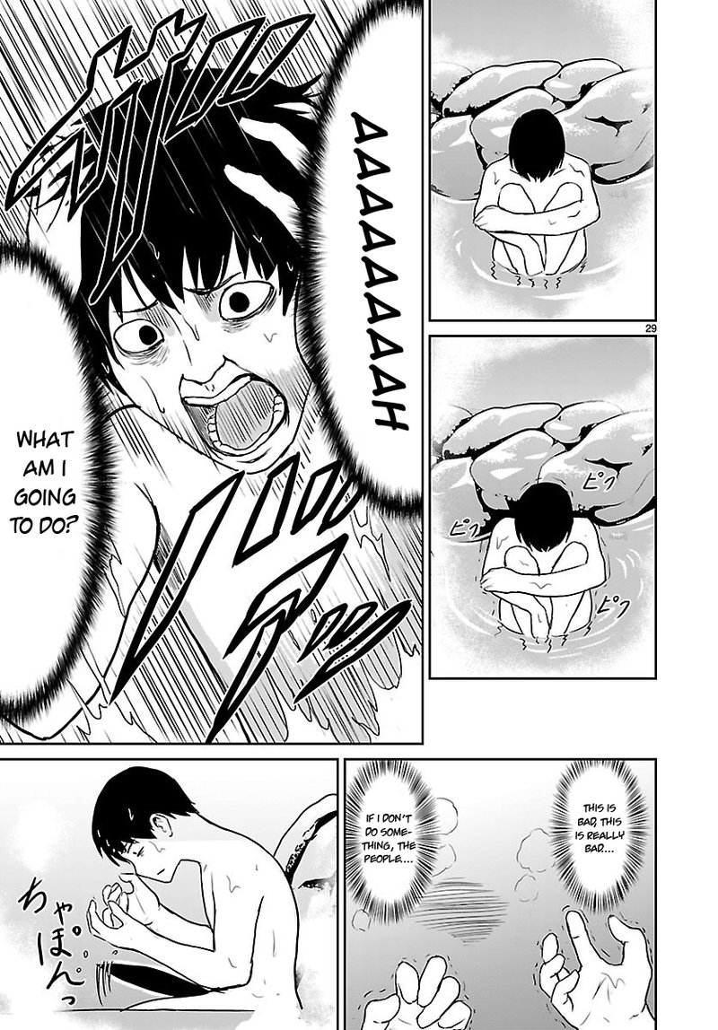 Kaminaki Sekai No Kamisama Katsudou 2 29
