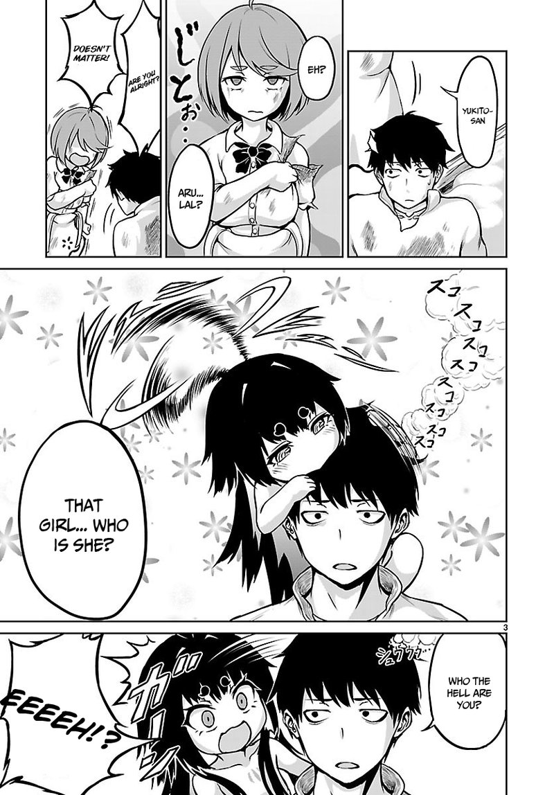 Kaminaki Sekai No Kamisama Katsudou 2 3
