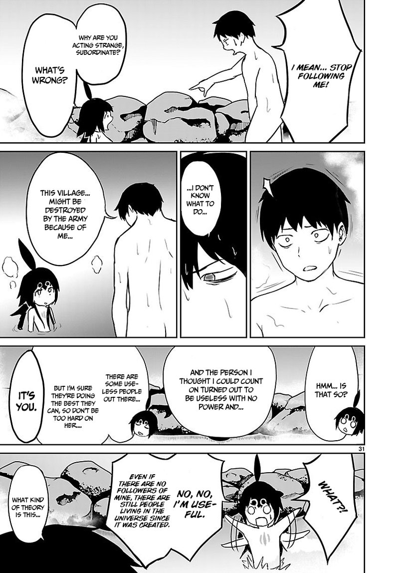 Kaminaki Sekai No Kamisama Katsudou 2 31