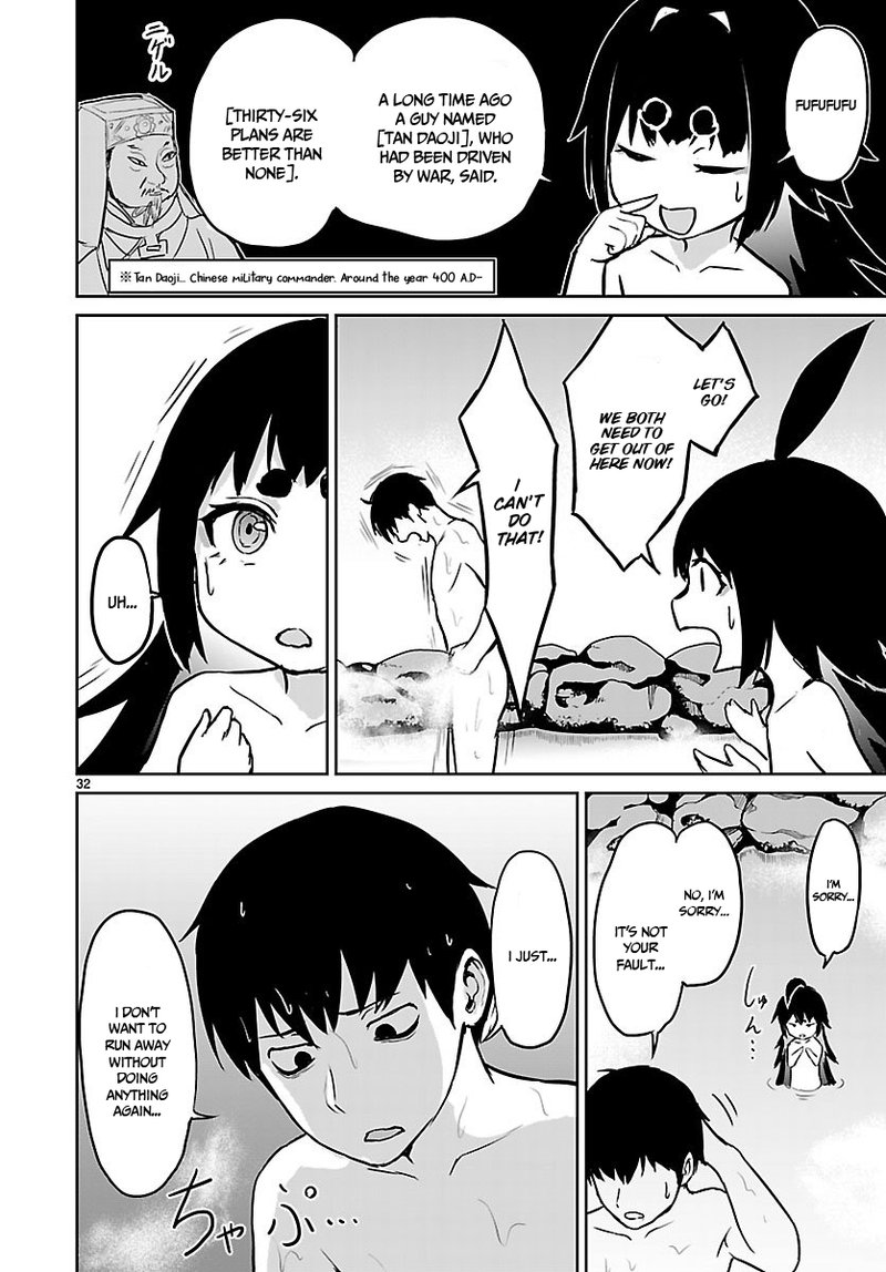 Kaminaki Sekai No Kamisama Katsudou 2 32