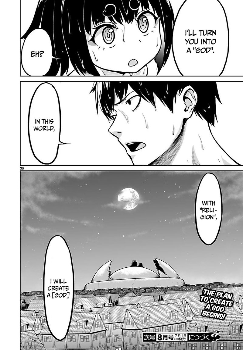 Kaminaki Sekai No Kamisama Katsudou 2 36