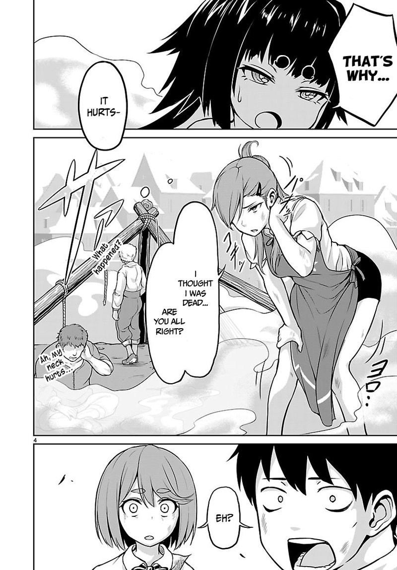 Kaminaki Sekai No Kamisama Katsudou 2 4