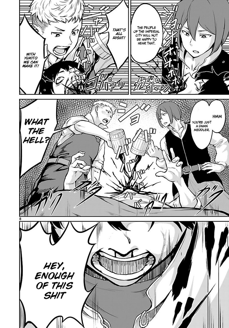 Kaminaki Sekai No Kamisama Katsudou 2 8