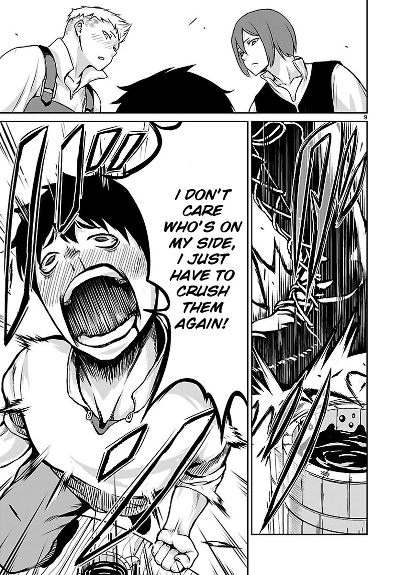 Kaminaki Sekai No Kamisama Katsudou 2 9