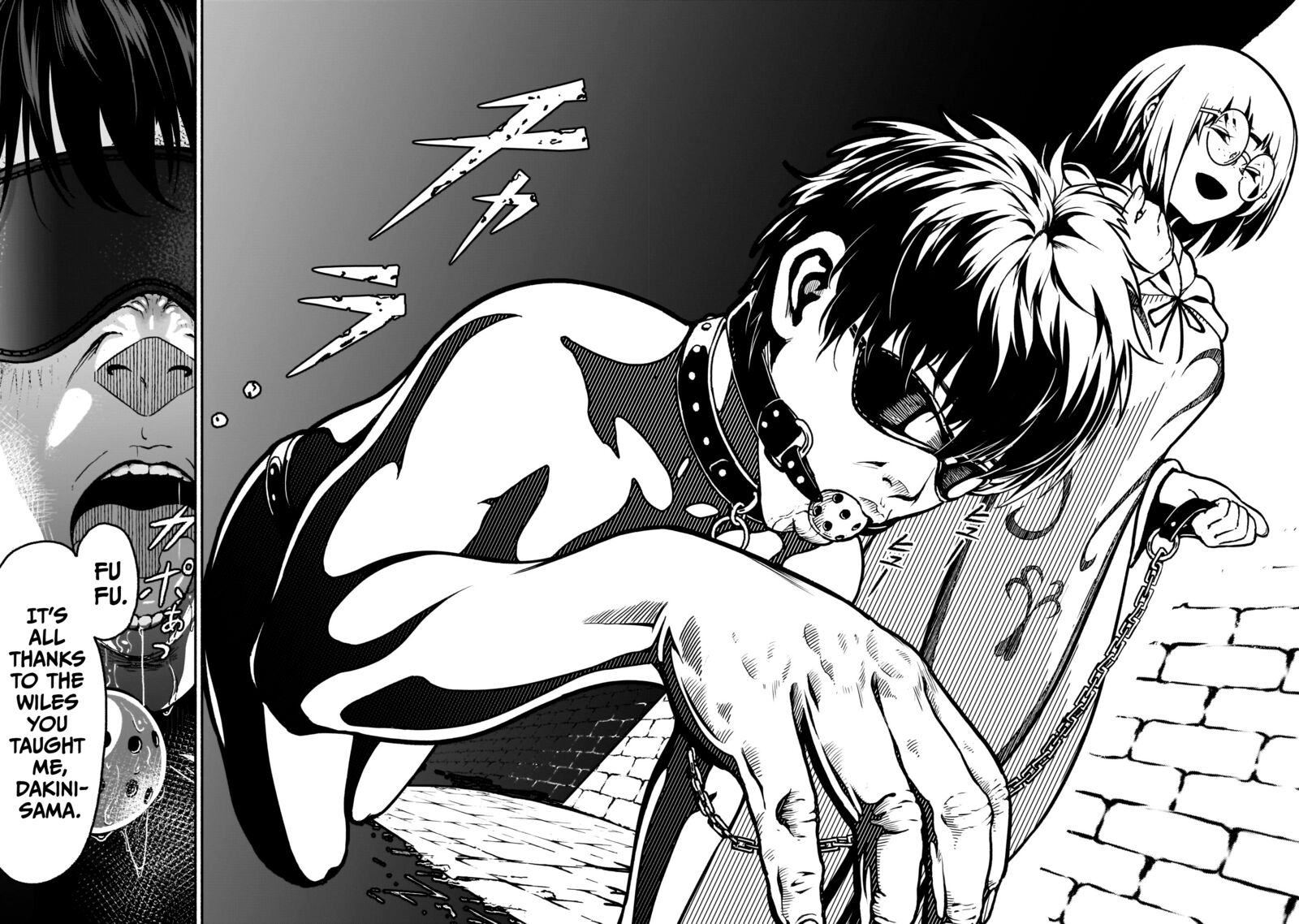 Kaminaki Sekai No Kamisama Katsudou 20 10