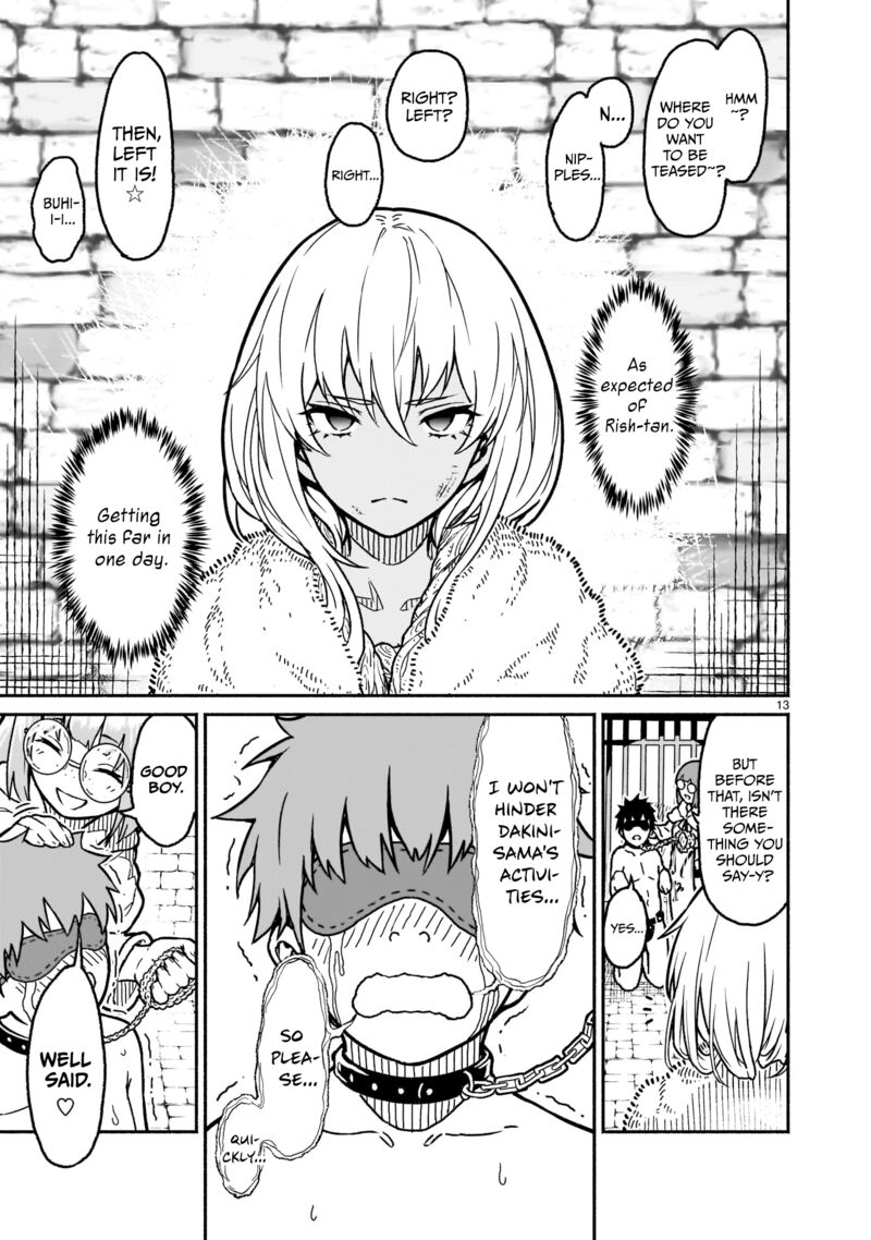 Kaminaki Sekai No Kamisama Katsudou 20 12