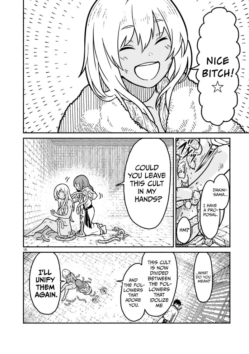 Kaminaki Sekai No Kamisama Katsudou 20 15