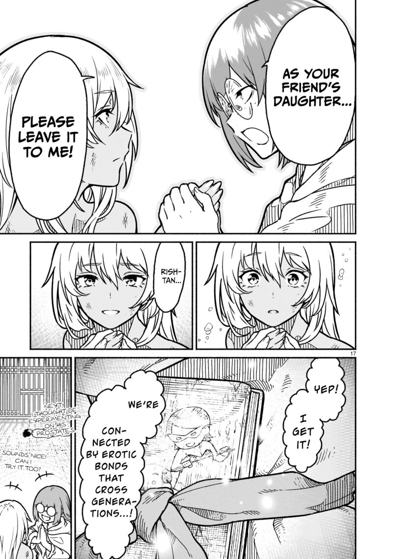 Kaminaki Sekai No Kamisama Katsudou 20 16