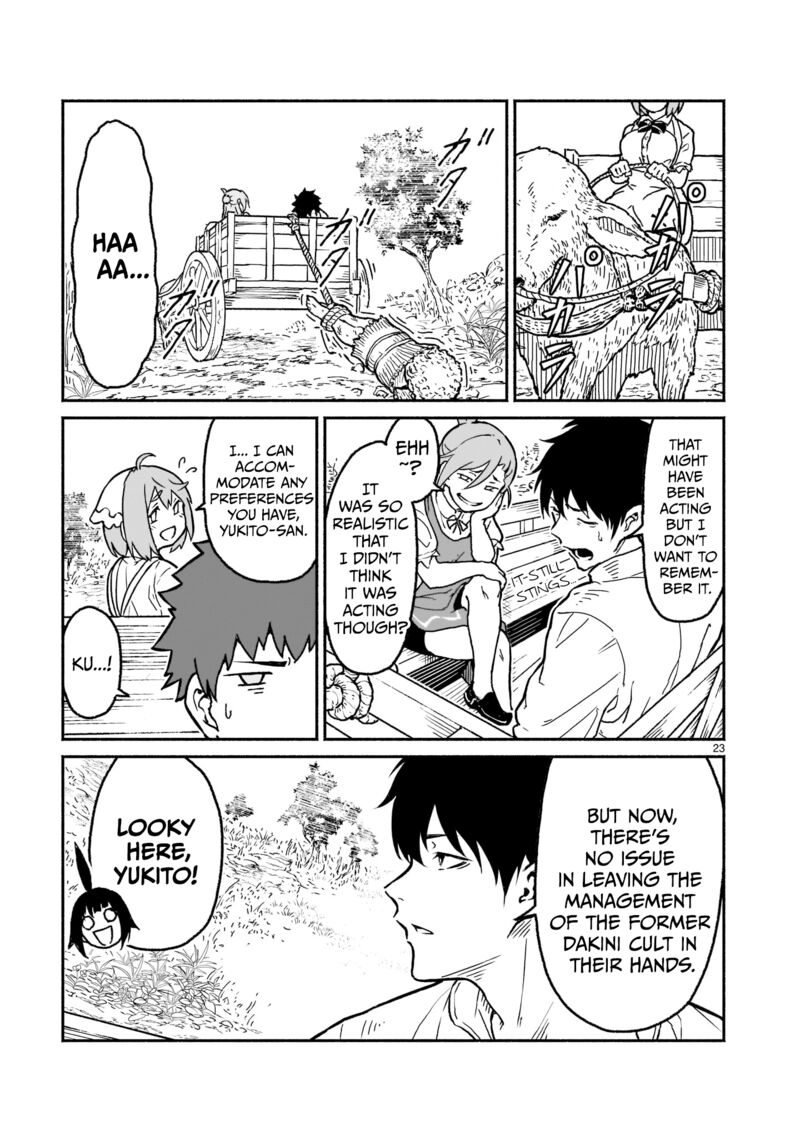 Kaminaki Sekai No Kamisama Katsudou 20 22
