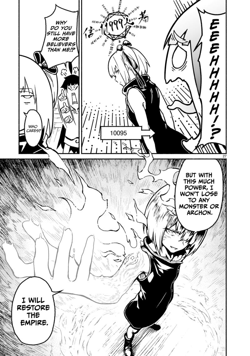 Kaminaki Sekai No Kamisama Katsudou 20 26