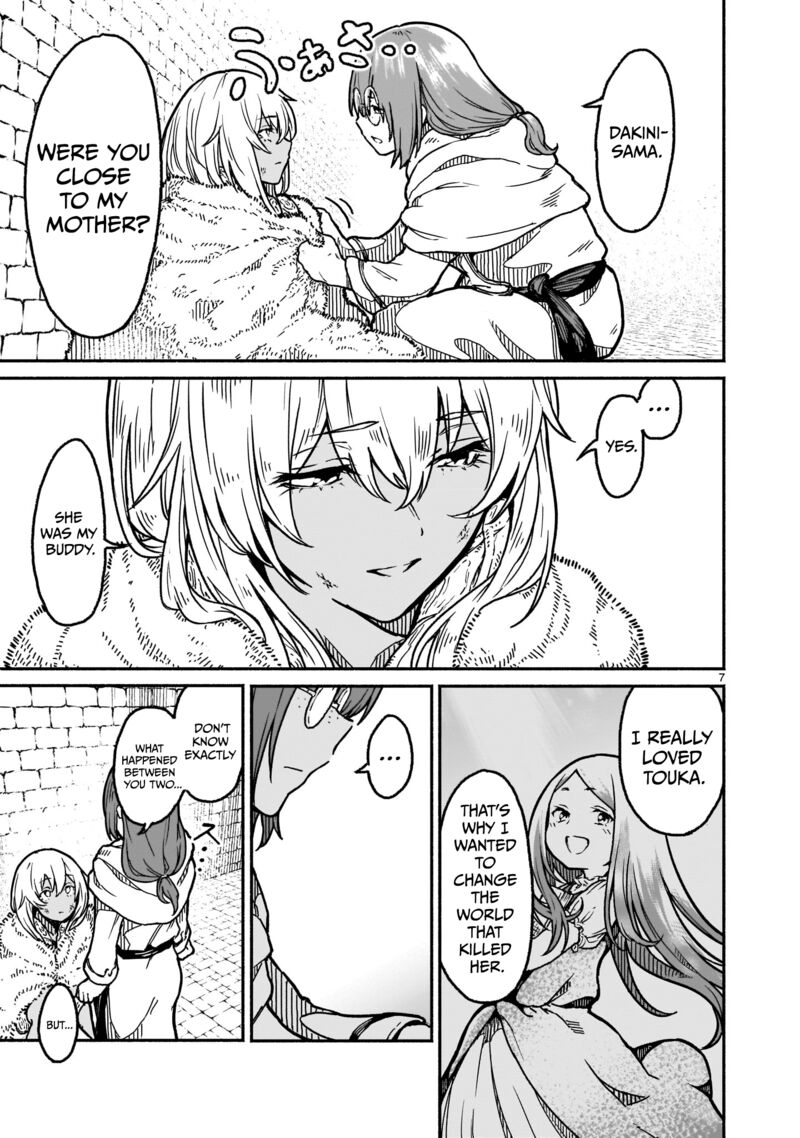 Kaminaki Sekai No Kamisama Katsudou 20 7