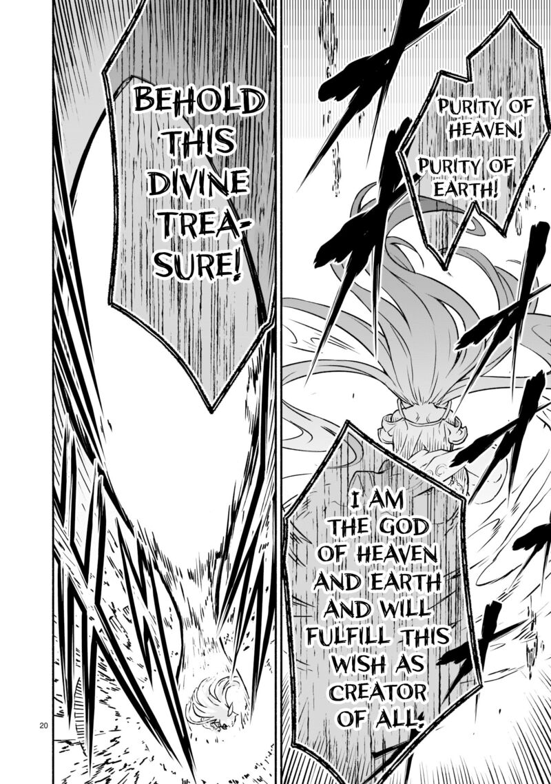 Kaminaki Sekai No Kamisama Katsudou 21 18